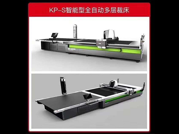 電腦自動裁床